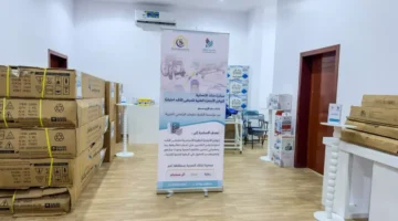 جمعية ارتقاء توزع 115 جهازًا طبيًا بدعم من مؤسسة الراجحي للمرضى المحتاجين